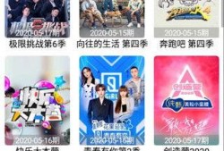 值得爆料的视频软件下载,下载攻略与热门内容盘点