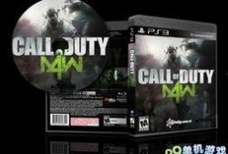 使命召唤10月爆料视频,全新内容大揭秘，敬请期待！