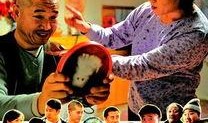 乡5全集在线观看免费,探寻乡村风情，重温美好时光