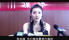 明星博林爆料视频,娱乐圈幕后真相大曝光