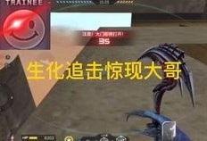 cfm最新活动消息爆料,惊喜福利来袭，不容错过！