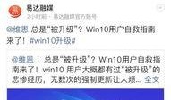 仁寿新闻爆料电话号码,揭秘民生热点，倾听百姓心声