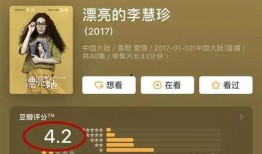 娱乐吃瓜君最新直播,娱乐圈最新热点事件大揭秘！
