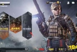 使命召唤手游传说最新爆料,全新爆料揭秘神秘英雄与未知挑战