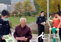 近日吕梁爆料新闻事件有哪些,最新热点聚焦与深度解析