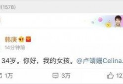 吃娱乐圈瓜的软件