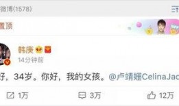 吃娱乐圈瓜的软件