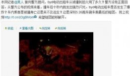 深圳谭先生爆料案件最新,揭秘背后惊人真相