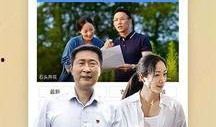 青草国产在线观看,探寻国产影视的绿色新篇章