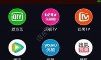 马兹拉爆料视频完整版下载,事件全貌深度解析