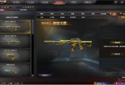 雷霆王者版本最新爆料视频,爆料视频揭示神秘新内容