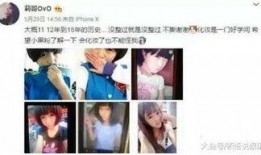 战哥最新爆料视频大全集,揭秘热点事件背后的真相与内幕