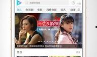 网红吃瓜搞笑视频软件,笑料百出，欢乐无限