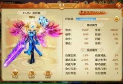 爆料蓝色妖姬视频大全,揭秘神秘魅惑的视觉盛宴