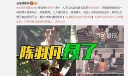 芜湖一中爆料事件视频曝光,校园风波背后真相揭晓