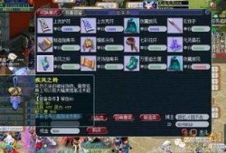 pubg红宝石最新爆料,揭秘绝地求生全新版本神秘内容