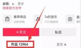 热点爆料视频去那里拍摄,探寻幕后故事