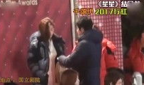 明星新闻爆料视频,揭秘娱乐圈惊人内幕