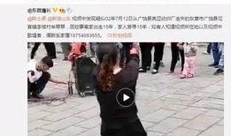 芜湖一中爆料事件视频曝光,校园风波背后真相揭晓
