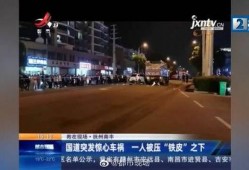 抚州爆料新闻最新,揭秘某神秘事件背后真相