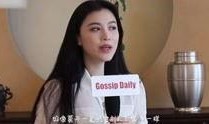 大勇爆料视频全集,揭秘事件真相与幕后黑幕