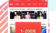 娱乐新闻爆料网站有哪些,揭秘热门娱乐新闻爆料网站大盘点