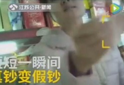 最新大瓜爆料视频大全污污的