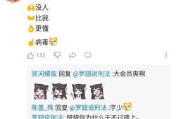 吃瓜聊天网站大全免费,免费畅享娱乐盛宴！