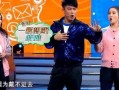 娱乐爆料华哥视频大全集,视频大全集精彩回顾