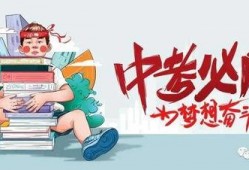 高州刘灿爆料最新消息,揭秘事件背后惊人真相