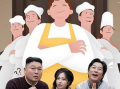 传家在线观看免费,免费在线观看，传承家族荣耀的传奇故事
