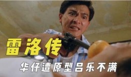 无敌娱乐吃瓜君,揭秘娱乐圈幕后真相