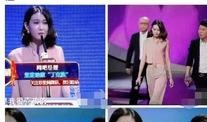 四号嘉宾爆料视频完整版,揭秘视频完整版幕后真相