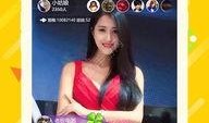老马妻子爆料视频播放下载,揭秘事件背后真相