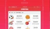 彩票爆料视频大全最新,最新中奖技巧与内幕大曝光