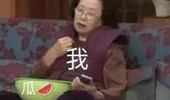 吃瓜新闻合集在线观看免费,揭秘娱乐圈幕后真相