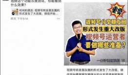 新闻热点爆料搬砖视频,热点爆料视频背后的真实故事