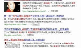 卓伟最新爆料黄家驹,卓伟最新爆料揭秘传奇人生