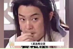 娱乐吃瓜girl,吃瓜女孩的独家爆料