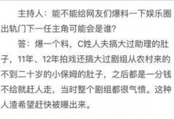 卓伟最新爆料孙俪视频大全,卓伟最新视频爆料揭秘