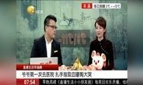 辽宁直播在线观看,尽享精彩瞬间，共赴视觉盛宴