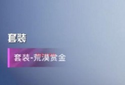 最新军需爆料公告,军需爆料公告深度解读