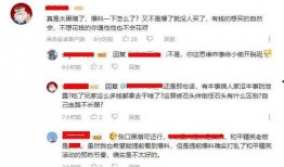 大爆料爆料开头视频,悬念重重，真相即将揭晓！