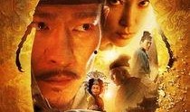通天帝国在线观看,在线观看，揭秘古代神秘王朝传奇