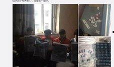 吉林西站爆料事件视频最新
