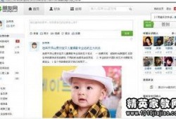 平顶山实时爆料信息最新,速看！