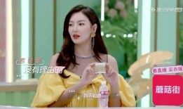 娱乐吃瓜girl,吃瓜女孩的独家爆料
