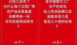 青岛爆料最新文案,揭秘城市热点事件与幕后真相