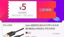 做个新闻爆料人要多少钱,揭开成为爆料者的成本之谜
