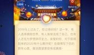 今日八卦微博爆料最新,某明星恋情曝光，背后真相令人震惊！”